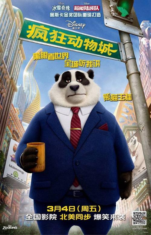 伍尔弗汉普顿大学证书