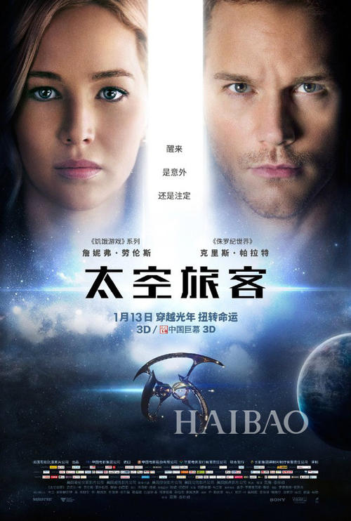 现在还有不动产证吗