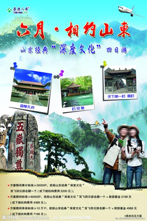 西安科技大学学位证条件